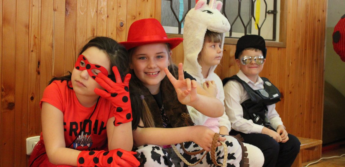 Karneval
